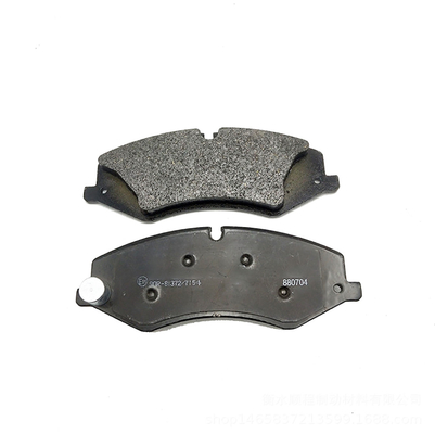 LR021253 LR051626 LR032063 para Land Rover Discovery 4 Range Rover LR4 Las pastillas del freno delantero