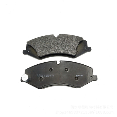OE 4605B070 4605B914 4605A802 4605B805 1609899680 D1679 Pad de freno Hi-q para la rueda trasera